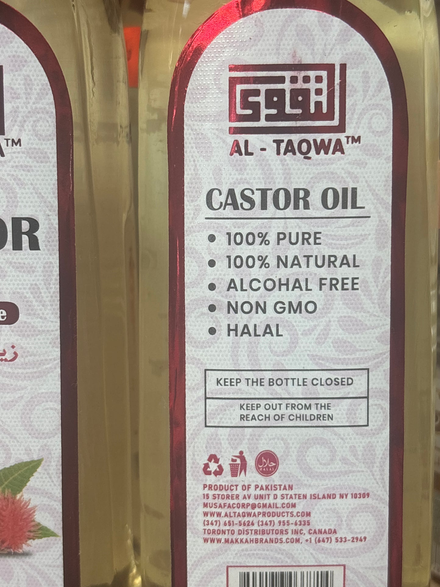 Castor Oil