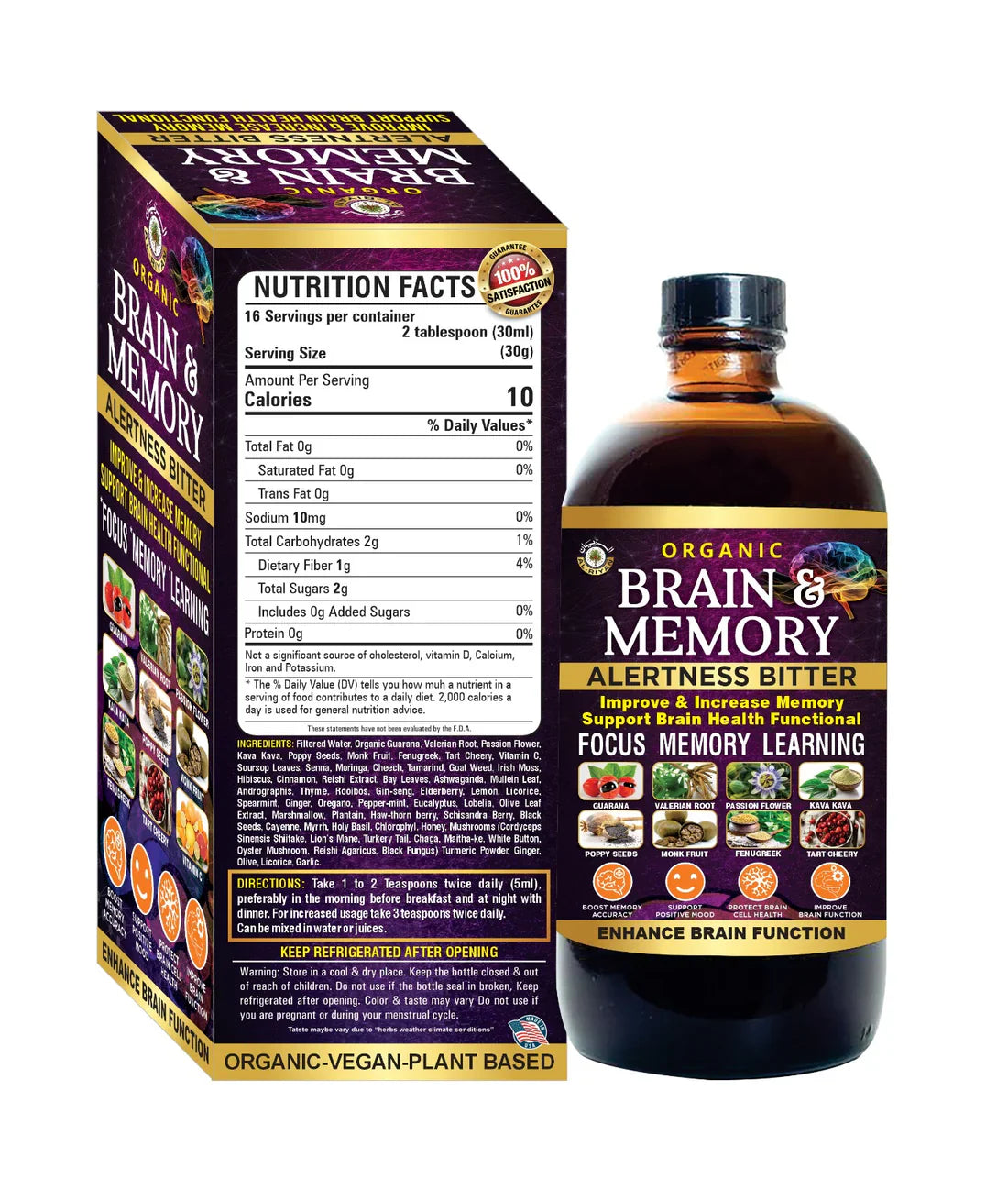 Brain & Memory Alertness Bitter - AL RIYAN