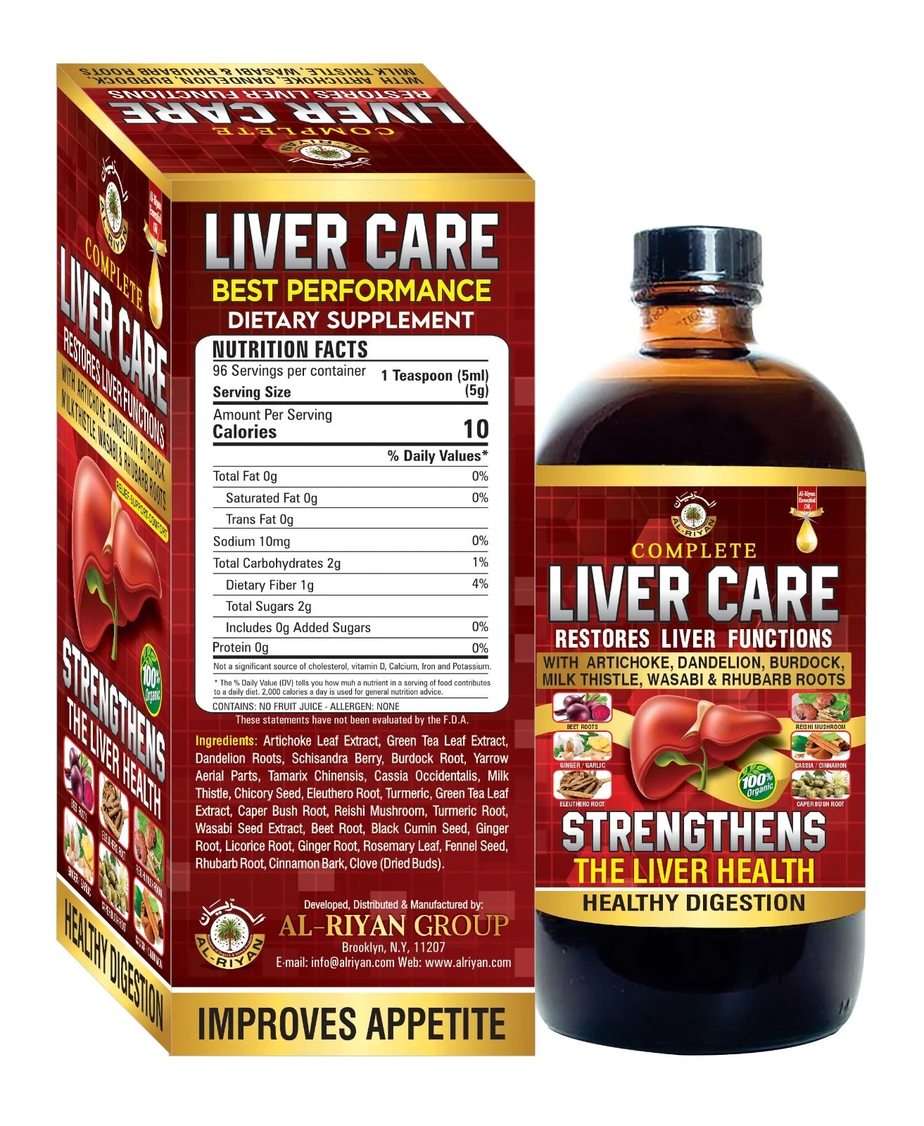 Organic Liver Care Bitter - AL RIYAN