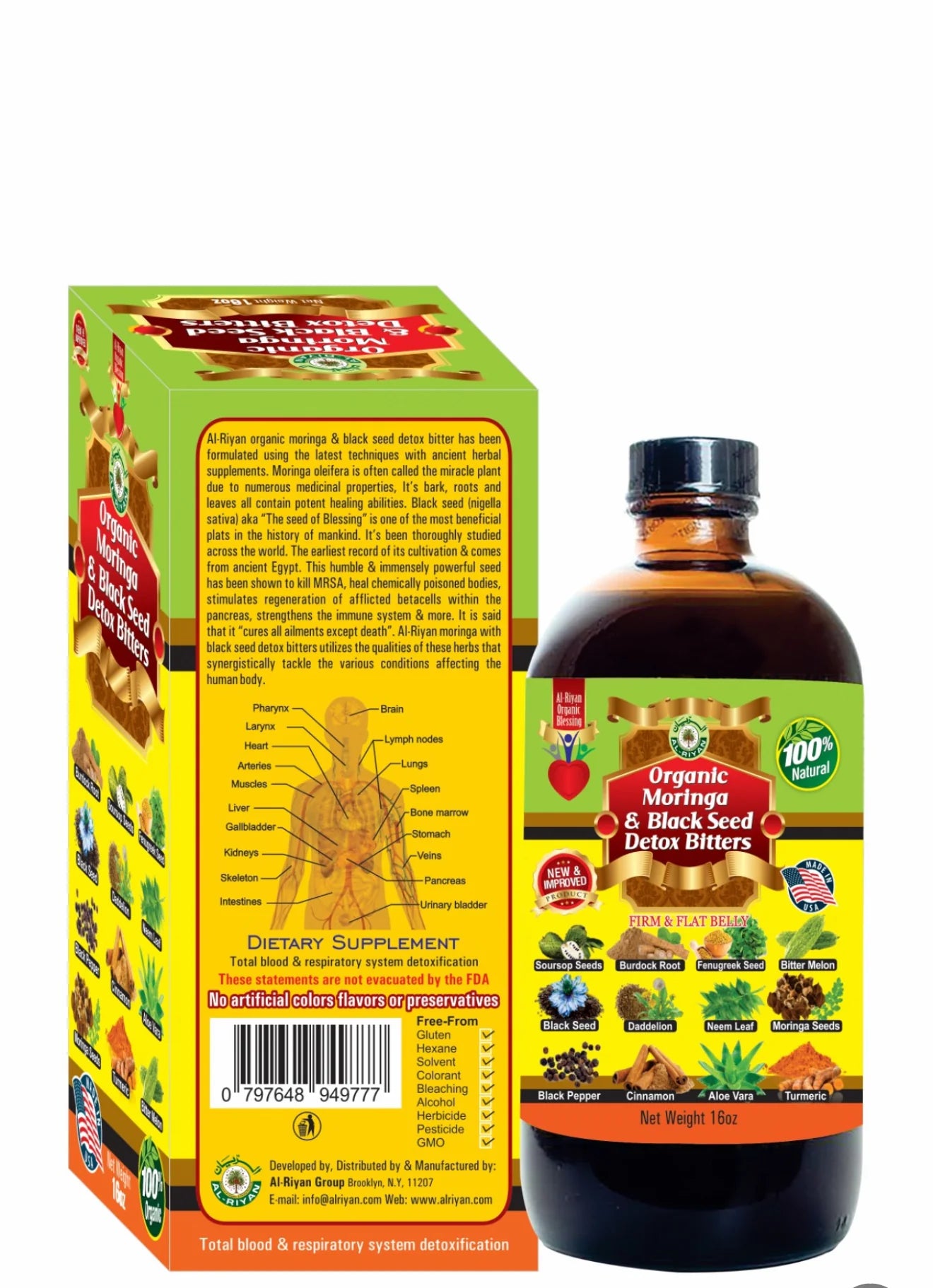 Black Seed Moringa Bitter - Al RIYAN