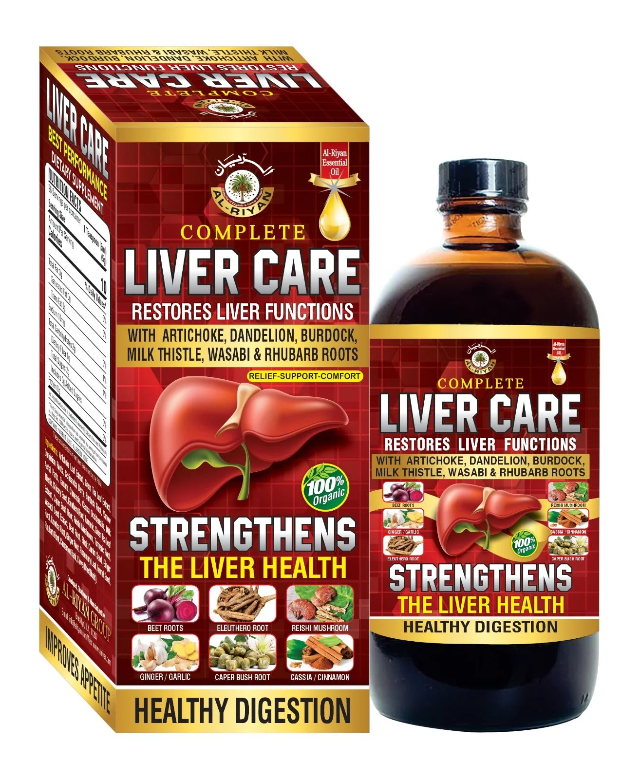 Organic Liver Care Bitter - AL RIYAN