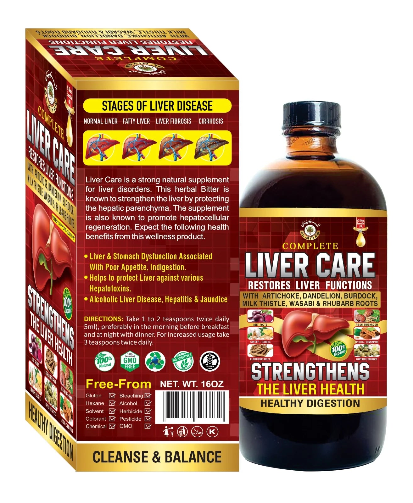 Organic Liver Care Bitter - AL RIYAN