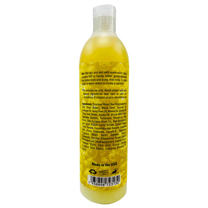 Organic Shea Butter Body Wash