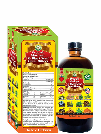 Black Seed Moringa Bitter - Al RIYAN