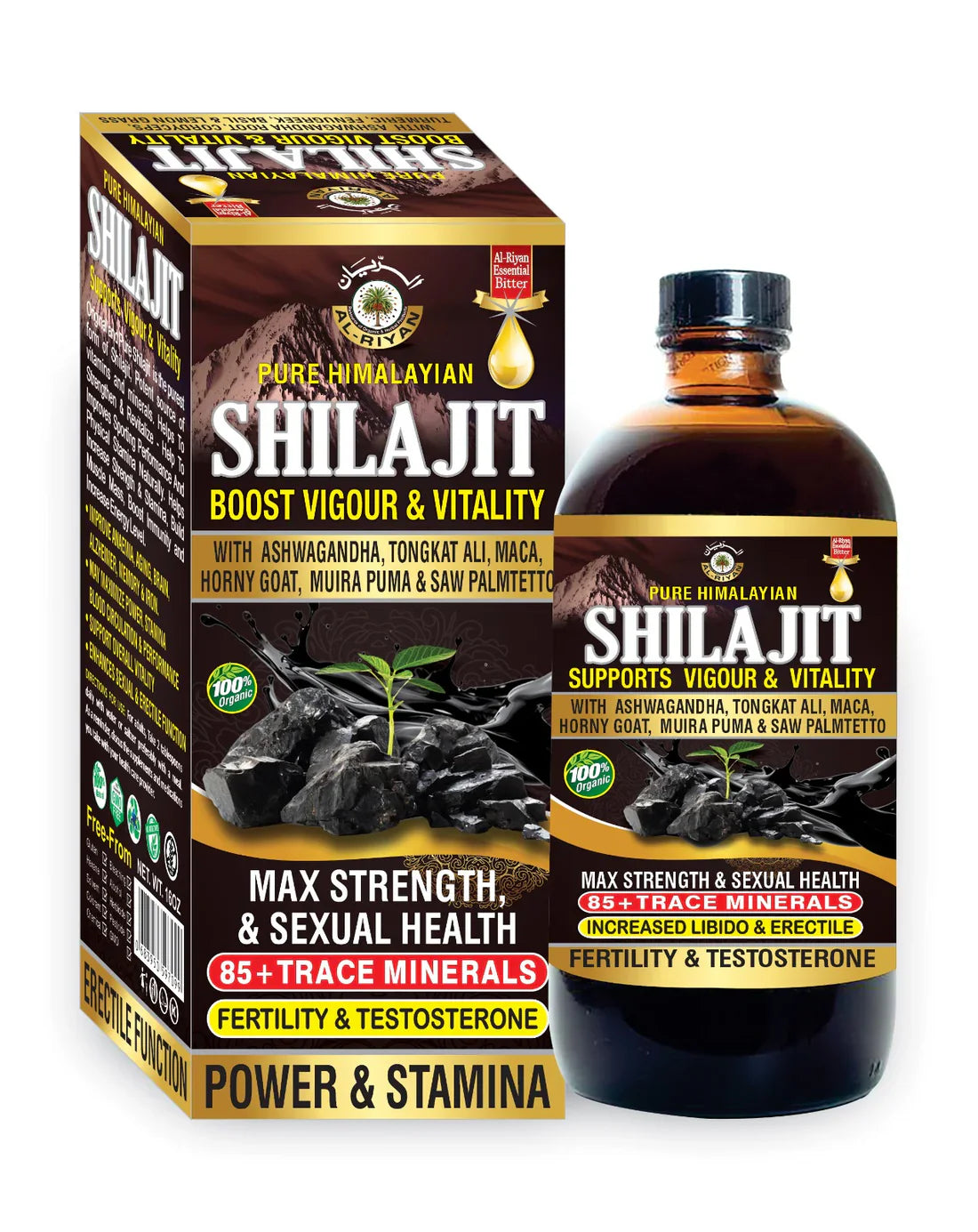 Shilajit Bitter - AL RIYAN