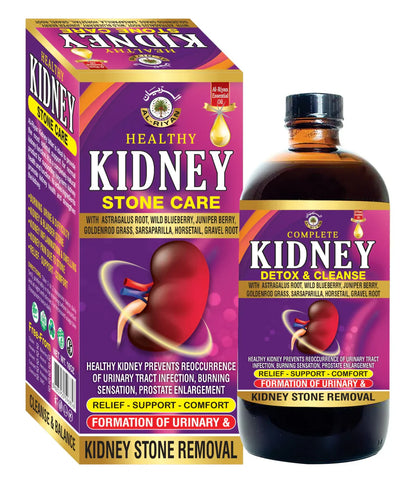 Kidney Stone Care Bitter - AL RIYAN