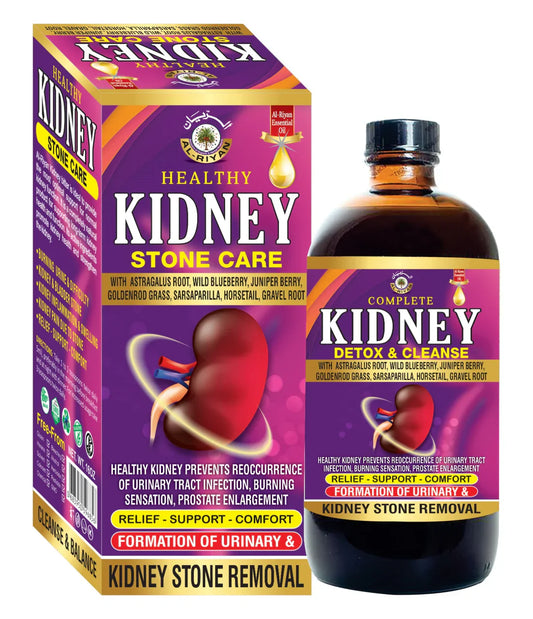 Kidney Stone Care Bitter - AL RIYAN