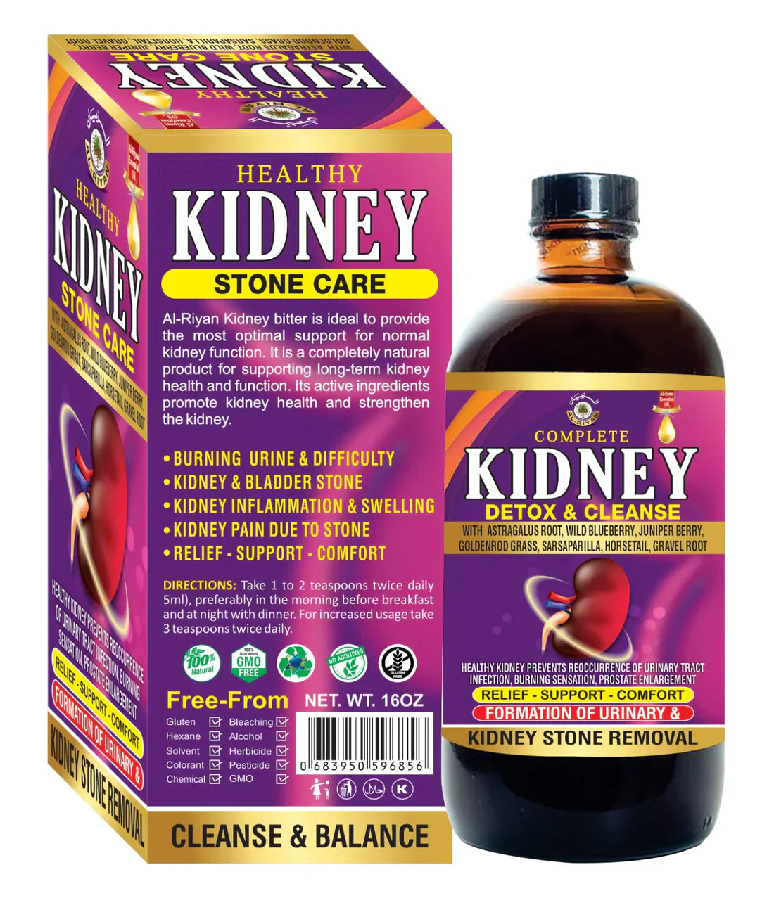 Kidney Stone Care Bitter - AL RIYAN