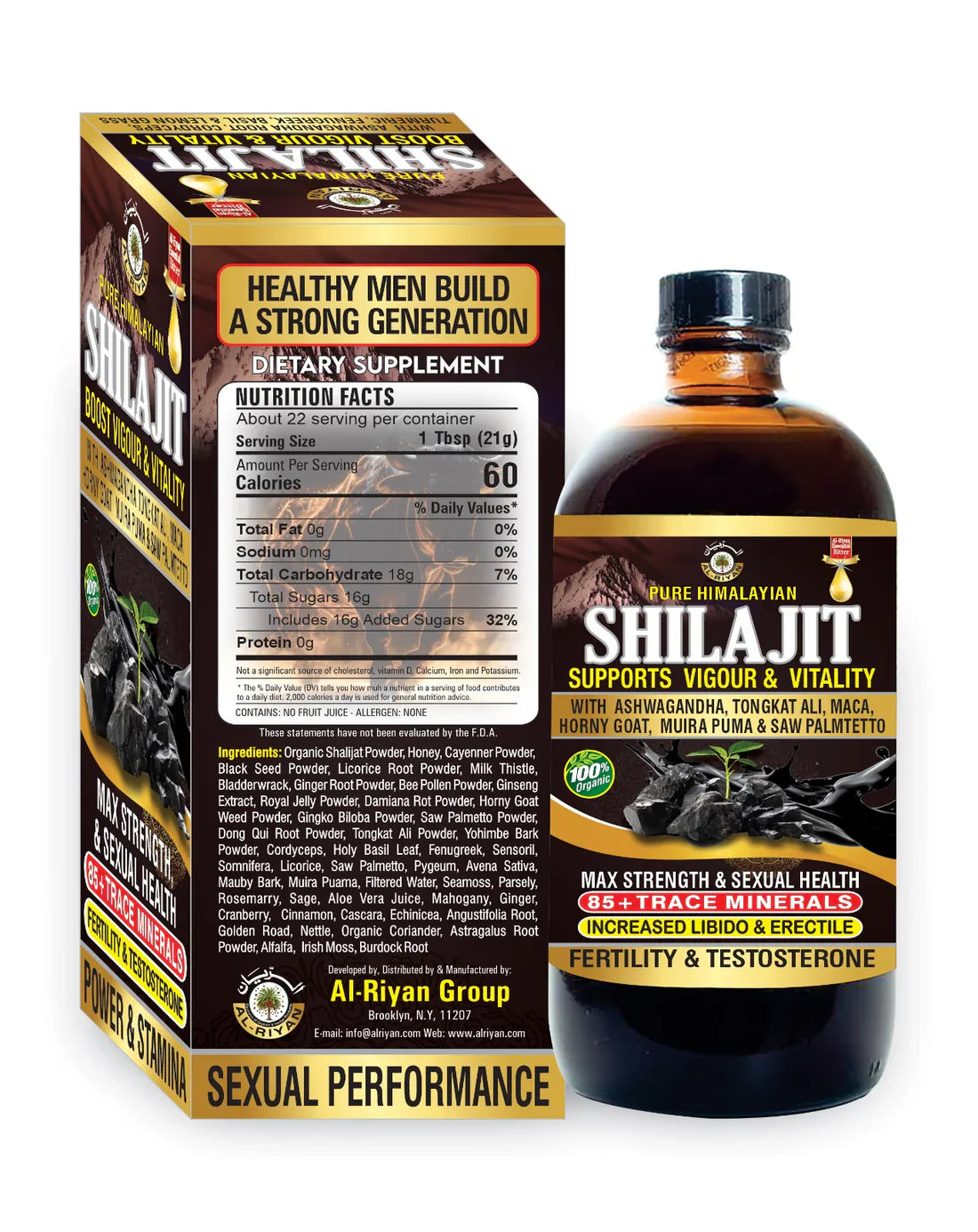 Shilajit Bitter - AL RIYAN