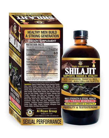 Shilajit Bitter - AL RIYAN