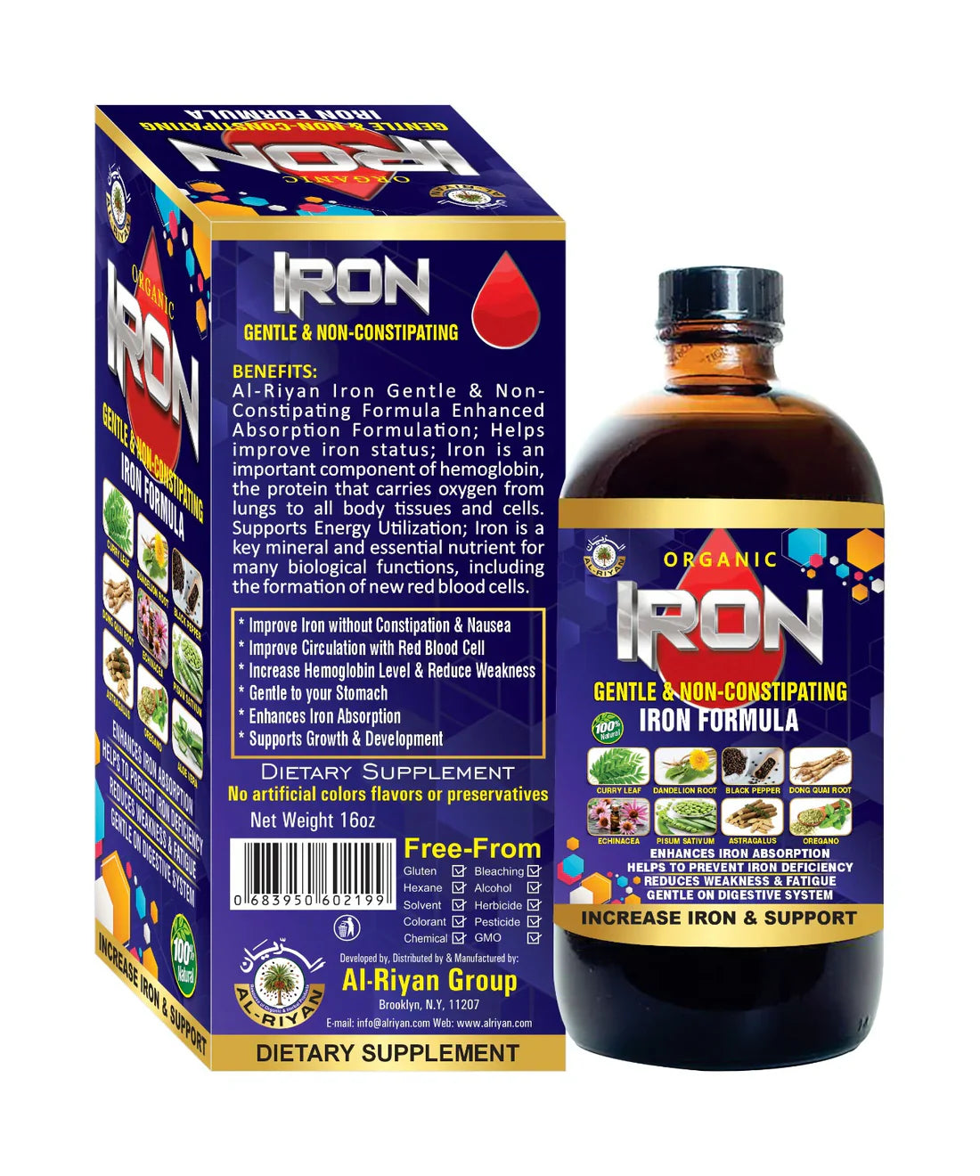 Iron Gentle & Non-Constipating Formula Bitter - AL RIYAN