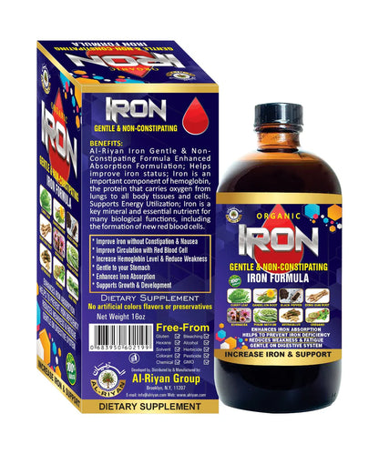 Iron Gentle & Non-Constipating Formula Bitter - AL RIYAN