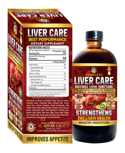 Organic Liver Care Bitter - AL RIYAN